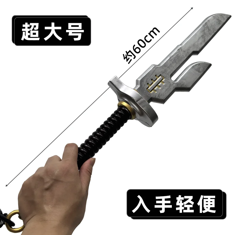 1:1 コスプレチェーンバヨネットナイフ バトルバージョン  - Cosplay Prop Dagger のレビューと価格