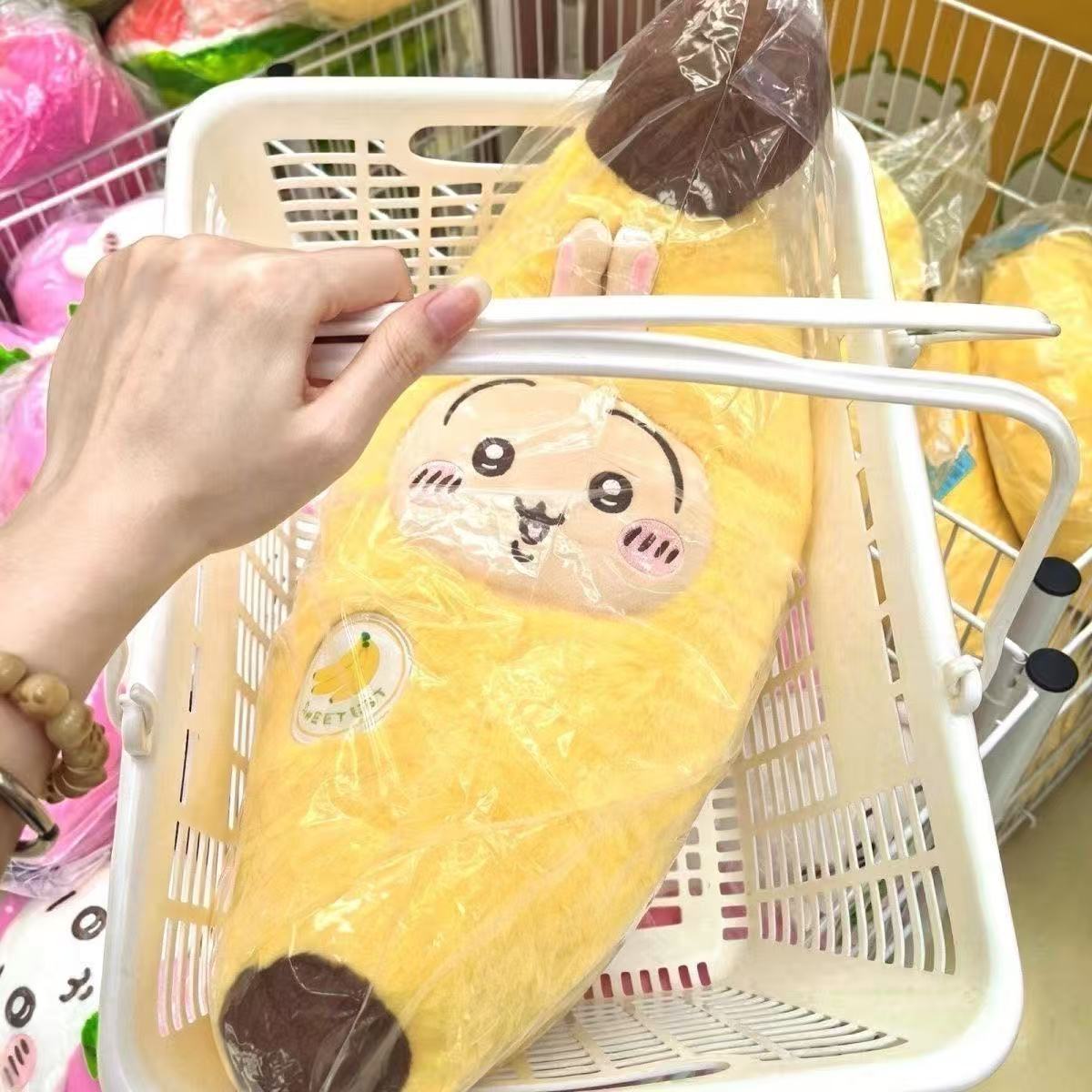 人気の「ちいかわ」フルーツバナナ柄のクッション、うさぎのぬい - Cosplay Fire Prop のレビューと価格