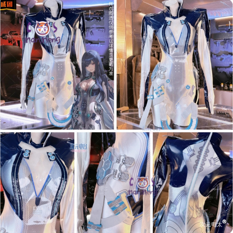 レイヴン・ステラーブレードコスプレ女性衣装アニメゲームニケレ - Cosplay Prop Making のレビューと価格